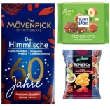 Кофе зерно 500 г, шоколад и хлебцы